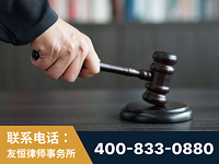 永济-“易通贷平台”非法吸收公众存款案-郑祥律师