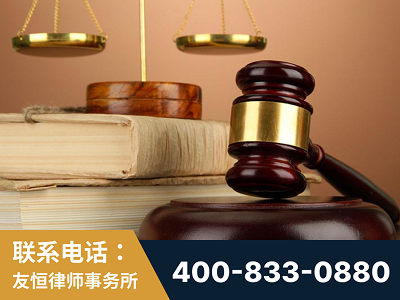 永济-山东霍某故意伤害致人死亡案件-郑祥律师