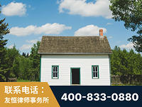 永济-外籍继承人推翻八份遗嘱案-杨凌波律师